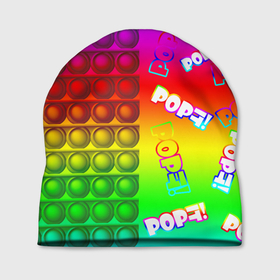 Шапка 3D с принтом POP it! в Петрозаводске, 100% полиэстер | универсальный размер, печать по всей поверхности изделия | pop it | rainbow | simple dimple | toy | игрушка | поп ит | радуга | симпл димпл