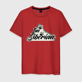 Мужская футболка хлопок с принтом Im Siberian в Кировске, 100% хлопок | прямой крой, круглый вырез горловины, длина до линии бедер, слегка спущенное плечо. | siberian | россия | сибирь