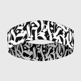 Повязка на голову 3D с принтом КАЛЛИГРАФИЯ   CALLIGRAPHY в Новосибирске,  |  | calligraphy | буквы | искусство оформления знаков | каллиграфия | красивое письмо | узор | эстетика.