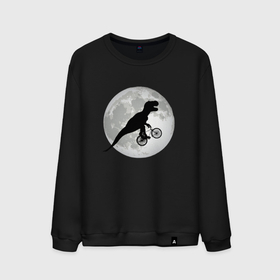 Мужской свитшот хлопок с принтом Динозавр летит на фоне луны в Новосибирске, 100% хлопок |  | bicycle | bike | fly | moon | rex | t rex | tyrannosaur | бикукле | динозаврик | животные | летающий динозавр | луна | на велосипеде на фоне луны | ночной пейзаж | палеонтология | пародия | полёт | прикол | т рекс