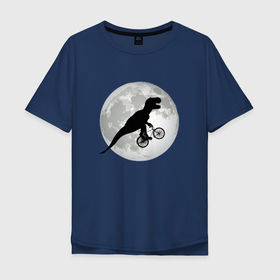 Мужская футболка хлопок Oversize с принтом Динозавр летит на фоне луны в Белгороде, 100% хлопок | свободный крой, круглый ворот, “спинка” длиннее передней части | Тематика изображения на принте: bicycle | bike | fly | moon | rex | t rex | tyrannosaur | бикукле | динозаврик | животные | летающий динозавр | луна | на велосипеде на фоне луны | ночной пейзаж | палеонтология | пародия | полёт | прикол | т рекс