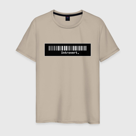 Мужская футболка хлопок с принтом Проверь, я интроверт штрихкод в Санкт-Петербурге, 100% хлопок | прямой крой, круглый вырез горловины, длина до линии бедер, слегка спущенное плечо. | introvert | амбиверт | для интровертов | интроверт | штрихкод | энтроверт