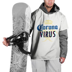 Накидка на куртку 3D с принтом Корона Виоус в Тюмени, 100% полиэстер |  | Тематика изображения на принте: covid 19 | stella artua | болезнь | вирус | заболевание | карантин | ковид | корона | корона виоус | стела артуа