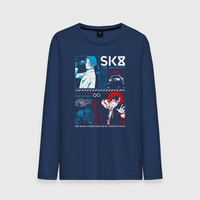 Мужской лонгслив хлопок с принтом SK8 the Infinity Рэки и Ланга , 100% хлопок |  | anime | hasegawa | kyan | langa | reki | sk8 | sk8 the infinity | snow | аниме | граффити | кян | ланга | манга | на скейте в бесконечность | рэки | скейт | скейт бесконечность | скейтборд | скейтбординг | скейтер | сноу | спорт