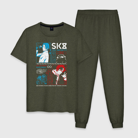 Мужская пижама хлопок с принтом SK8 the Infinity Рэки и Ланга в Новосибирске, 100% хлопок | брюки и футболка прямого кроя, без карманов, на брюках мягкая резинка на поясе и по низу штанин
 | anime | hasegawa | kyan | langa | reki | sk8 | sk8 the infinity | snow | аниме | граффити | кян | ланга | манга | на скейте в бесконечность | рэки | скейт | скейт бесконечность | скейтборд | скейтбординг | скейтер | сноу | спорт