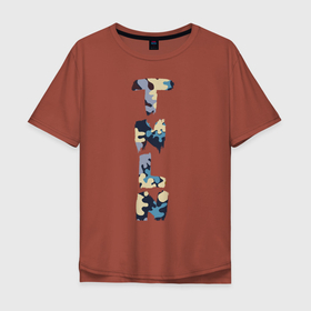 Мужская футболка хлопок Oversize с принтом Tanya ALEN , 100% хлопок | свободный крой, круглый ворот, “спинка” длиннее передней части | logo | арт | буквы | камуфляж | логотип