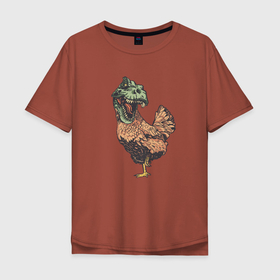 Мужская футболка хлопок Oversize с принтом Тираннозавр курица   прикол , 100% хлопок | свободный крой, круглый ворот, “спинка” длиннее передней части | Тематика изображения на принте: art | chicken | cock | grunge | pop culture | rex | science | t rex | tyrannosaurus rex | vintage | арт | винтаж | гранж | динозавр | кура | курочка | наука | петух | популярная культура | теропод | ти рекс | тиранозавр | тирекс | хищник