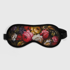 Маска для сна 3D с принтом Цветы на черном фоне , внешний слой — 100% полиэфир, внутренний слой — 100% хлопок, между ними — поролон |  | декоративная роспись | живопись | жостово | жостовская роспись | розы | цветы