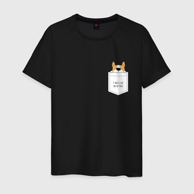 Мужская футболка хлопок с принтом Корги в кармане_01 в Тюмени, 100% хлопок | прямой крой, круглый вырез горловины, длина до линии бедер, слегка спущенное плечо. | corgi | dog | вельш корги | карман | корги | коржик | собака