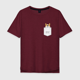 Мужская футболка хлопок Oversize с принтом Корги в кармане_02 в Курске, 100% хлопок | свободный крой, круглый ворот, “спинка” длиннее передней части | corgi | dog | вельш корги | карман | корги | коржик | собака
