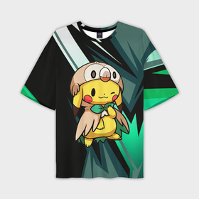 Мужская футболка oversize 3D с принтом Пикачу в костюме совы в Курске,  |  | anime | picachu | pikachu | аниме | милый | пика | пикачу | покебол | покемон