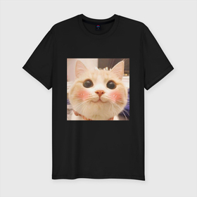 Мужская футболка хлопок Slim с принтом Мем про котов , 92% хлопок, 8% лайкра | приталенный силуэт, круглый вырез ворота, длина до линии бедра, короткий рукав | белый | кот | мем | милый | прикол