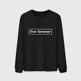 Мужской свитшот хлопок с принтом Oasis , 100% хлопок |  | live forever | oasis | жить вечно | музыка | оазис | рок