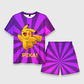 Мужской костюм с шортами 3D с принтом Радостный Пикачу ,  |  | anime | picachu | pikachu | аниме | милый | пика | пикачу | покебол | покемон