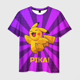 Мужская футболка 3D с принтом Радостный Пикачу в Курске, 100% полиэфир | прямой крой, круглый вырез горловины, длина до линии бедер | anime | picachu | pikachu | аниме | милый | пика | пикачу | покебол | покемон