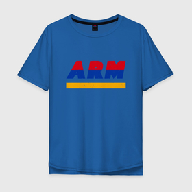 Мужская футболка хлопок Oversize с принтом Армения - Armenia в Санкт-Петербурге, 100% хлопок | свободный крой, круглый ворот, “спинка” длиннее передней части | armenia | armenya | арарат | армения | армяне | армянин | арцах | горы | ереван | кавказ | народ | саркисян | ссср | страна | флаг