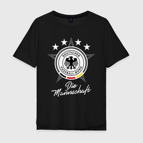 Мужская футболка хлопок Oversize с принтом Сборная Германии в Кировске, 100% хлопок | свободный крой, круглый ворот, “спинка” длиннее передней части | die mannschaft | германия | сборная германии | футбол | чемпионат европы | чемпионат мира