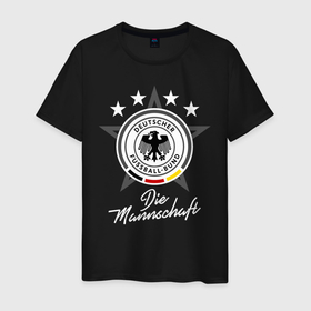 Мужская футболка хлопок с принтом Сборная Германии в Белгороде, 100% хлопок | прямой крой, круглый вырез горловины, длина до линии бедер, слегка спущенное плечо. | die mannschaft | германия | сборная германии | футбол | чемпионат европы | чемпионат мира