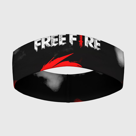 Повязка на голову 3D с принтом GARENA FREE FIRE   ГАРЕНА ФРИ ФАЕР. в Новосибирске,  |  | free fire | free fire battlegrounds | garena | garena free fire | гарена | игра | фри фаер | шутер