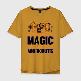 Мужская футболка хлопок Oversize с принтом Magic Workouts , 100% хлопок | свободный крой, круглый ворот, “спинка” длиннее передней части | workout | гантели | спорт | тренажерка | фитнес