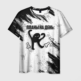 Мужская футболка 3D с принтом ЪУЪ ПЛАНЫ НА ДЕНЬ в Белгороде, 100% полиэфир | прямой крой, круглый вырез горловины, длина до линии бедер | cat | mem | memes | злой | интернет | кот | мем | мем кот | приколы | съука | ъуъ | ъуъ съука