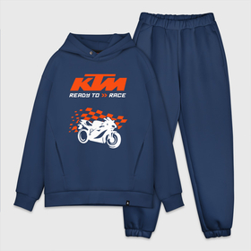 Мужской костюм хлопок OVERSIZE с принтом KTM MOTORCYCLES   КТМ МОТОЦИКЛЫ в Екатеринбурге,  |  | ktm | ktm duke | motorcycle. | байк | байкер | ктм | ктм дюк | мотоспорт | мототехника | мотоцикл | мотоциклист | скутер