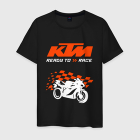 Мужская футболка хлопок с принтом KTM MOTORCYCLES / КТМ МОТОЦИКЛЫ в Новосибирске, 100% хлопок | прямой крой, круглый вырез горловины, длина до линии бедер, слегка спущенное плечо. | ktm | ktm duke | motorcycle. | байк | байкер | ктм | ктм дюк | мотоспорт | мототехника | мотоцикл | мотоциклист | скутер