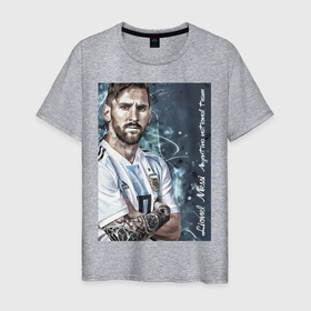 Мужская футболка хлопок с принтом Lionel Messi в Тюмени, 100% хлопок | прямой крой, круглый вырез горловины, длина до линии бедер, слегка спущенное плечо. | barcelona | football | forward | messi | star | барселона | звезда | месси | нападающий | футбол