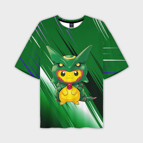 Мужская футболка oversize 3D с принтом Пикачу      дракон в Курске,  |  | Тематика изображения на принте: anime | picachu | pikachu | аниме | милый | пика | пикачу | покебол | покемон