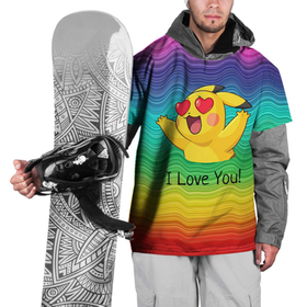 Накидка на куртку 3D с принтом Влюбленный пикачу , 100% полиэстер |  | Тематика изображения на принте: anime | picachu | pikachu | аниме | милый | пика | пикачу | покебол | покемон