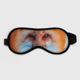 Маска для сна 3D с принтом Мордочка лисы в Санкт-Петербурге, внешний слой — 100% полиэфир, внутренний слой — 100% хлопок, между ними — поролон |  | fox | foxy | животное | звери | лиса | лисенок | лисичка | милая | рыжая | фокс