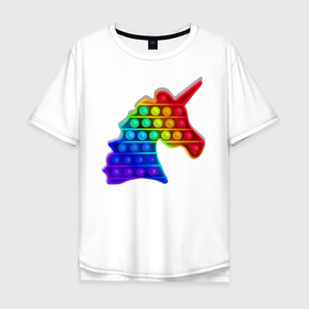 Мужская футболка хлопок Oversize с принтом Единорог, поп-ит, симпл-димпл в Тюмени, 100% хлопок | свободный крой, круглый ворот, “спинка” длиннее передней части | pop it | rainbow | unicorn | единорог | поп ит | радуга | симпл димпл