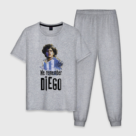 Мужская пижама хлопок с принтом Диего Марадона   Аргентина в Тюмени, 100% хлопок | брюки и футболка прямого кроя, без карманов, на брюках мягкая резинка на поясе и по низу штанин
 | football | forward | maradona | star | звезда | марадона | форвард | футбол