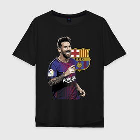 Мужская футболка хлопок Oversize с принтом Lionel Messi   Barcelona   Argentina в Тюмени, 100% хлопок | свободный крой, круглый ворот, “спинка” длиннее передней части | barcelona | football | forward | messi | star | барселона | звезда | месси | нападающий | форвард | футбол