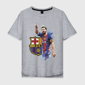 Мужская футболка хлопок Oversize с принтом Lionel Messi   Barcelona   Argentina в Курске, 100% хлопок | свободный крой, круглый ворот, “спинка” длиннее передней части | barcelona | football | forward | messi | star | барселона | звезда | месси | нападающий | форвард | футбол