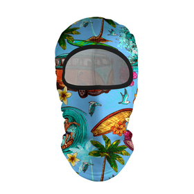 Балаклава 3D с принтом Пальмы волны серфинг в Тюмени, 100% полиэстер, ткань с особыми свойствами — Activecool | плотность 150–180 г/м2; хорошо тянется, но при этом сохраняет форму. Закрывает шею, вокруг отверстия для глаз кайма. Единый размер | beach | club | palm | party | sea | summer | tropical | волна | волны | жара | летние | лето | море | очки | пальмы | пляж | серф | серфинг | тропический