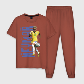 Мужская пижама хлопок с принтом Neymar в Тюмени, 100% хлопок | брюки и футболка прямого кроя, без карманов, на брюках мягкая резинка на поясе и по низу штанин
 | football | forward | neymar | star | звезда | неймар | форвард | футбол