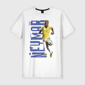 Мужская футболка хлопок Slim с принтом Neymar в Екатеринбурге, 92% хлопок, 8% лайкра | приталенный силуэт, круглый вырез ворота, длина до линии бедра, короткий рукав | football | forward | neymar | star | звезда | неймар | форвард | футбол