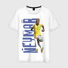 Мужская футболка хлопок с принтом Neymar в Петрозаводске, 100% хлопок | прямой крой, круглый вырез горловины, длина до линии бедер, слегка спущенное плечо. | football | forward | neymar | star | звезда | неймар | форвард | футбол
