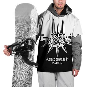 Накидка на куртку 3D с принтом YoRHa Nier Automata в Новосибирске, 100% полиэстер |  | Тематика изображения на принте: 2b | 9s | a2 | nier | nier automata | nier: automata | yorha | игры | нир
