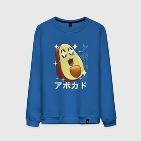 Мужской свитшот хлопок с принтом Японский кавайный авокадо , 100% хлопок |  | anime | art | avocado | cute | fashion | japan | japanese | kanji | kawaii | manga | vegetables | vintage | алфавит | аниме | арт | в японском стиле | винтаж | кандзи | манга | милота | милый авокадо | овощи | символы | смех | японские буквы | 