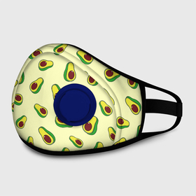 Маска из неопрена с принтом Авокадо / Avocado в городе Новоалтайск, неопрен 100% | Форма огибающая нос. Резинки для ушей с дополнительной резинкой на затылке. Клапан для выдоха для активного дыхания при занятиях спортом. Эластичный материал маски и окантовки для лучшего растяжения и прилегания маски.  | avocado | casual | exotic | fashion | food | pattern | summer | tropical | авокадо | авокадо паттерн | вкусняшки | еда | жара | лето | мексика | овощи | острова | отпуск | плоды | повседневные | растения | сладкий | спелый | тропики