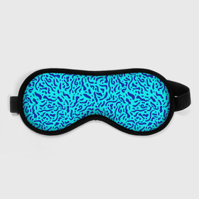 Маска для сна 3D с принтом Неоновые синие узоры в Екатеринбурге, внешний слой — 100% полиэфир, внутренний слой — 100% хлопок, между ними — поролон |  | abstract | blue | neon | sea | абстракционизм | абстракция | африканские | вода | волны | голубые узоры | камуфляж | лагуна | линии | мелкий узор | мемфис | море | морское | неоновый | орнамент | пятна | пятнистый