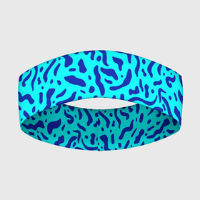 Повязка на голову 3D с принтом Неоновые синие узоры в Тюмени,  |  | Тематика изображения на принте: abstract | blue | neon | sea | абстракционизм | абстракция | африканские | вода | волны | голубые узоры | камуфляж | лагуна | линии | мелкий узор | мемфис | море | морское | неоновый | орнамент | пятна | пятнистый