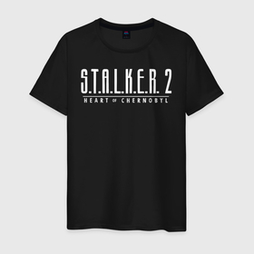 Мужская футболка хлопок с принтом STALKER 2 - Heart of Chernobyl в Тюмени, 100% хлопок | прямой крой, круглый вырез горловины, длина до линии бедер, слегка спущенное плечо. | heart of chernobyl | stalker | stalker 2 | сердце чернобыля | сталкер | сталкер 2