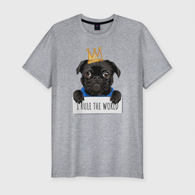 Мужская футболка хлопок Slim с принтом Собака мопс в короне в Тюмени, 92% хлопок, 8% лайкра | приталенный силуэт, круглый вырез ворота, длина до линии бедра, короткий рукав | dog | животное | корона | мопс | собака | собаки | щенок