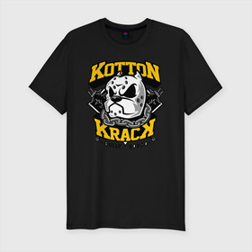 Мужская футболка хлопок Slim с принтом Kotton Krack в Новосибирске, 92% хлопок, 8% лайкра | приталенный силуэт, круглый вырез ворота, длина до линии бедра, короткий рукав | собака | спорт | хоккей | череп