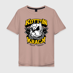 Мужская футболка хлопок Oversize с принтом Kotton Krack в Белгороде, 100% хлопок | свободный крой, круглый ворот, “спинка” длиннее передней части | собака | спорт | хоккей | череп