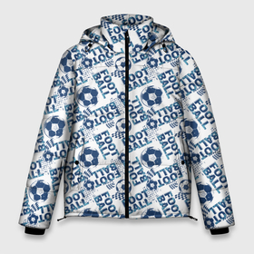 Мужская зимняя куртка 3D с принтом FOOTBALL в Новосибирске, верх — 100% полиэстер; подкладка — 100% полиэстер; утеплитель — 100% полиэстер | длина ниже бедра, свободный силуэт Оверсайз. Есть воротник-стойка, отстегивающийся капюшон и ветрозащитная планка. 

Боковые карманы с листочкой на кнопках и внутренний карман на молнии. | fifa | football | uefa | болельщики | ворота | вратарь | гол | голкипер | игрок | кубок | лига чемпионов | матч | пенальти | сборная | соревнования | спорт | стадион | турнир | уефа | фанаты | фифа | футбол