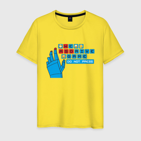 Мужская футболка хлопок с принтом Горячие клавиши в Тюмени, 100% хлопок | прямой крой, круглый вырез горловины, длина до линии бедер, слегка спущенное плечо. | игры | киберспорт | клавиатура | клавиши | кнопки
